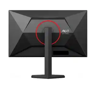AOC Q27G4ZR 27 2K Fast IPS 240Hz/ OC 260Hz 0,3ms MPRT Gamingowy Monitor LED