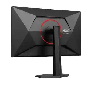AOC Q27G4ZR 27 2K Fast IPS 240Hz/ OC 260Hz 0,3ms MPRT Gamingowy Monitor LED