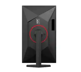 AOC Q27G4ZR 27 2K Fast IPS 240Hz/ OC 260Hz 0,3ms MPRT Gamingowy Monitor LED