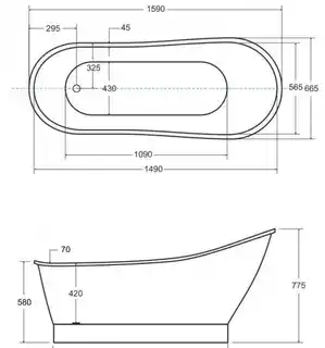 Besco Gloria 160x68cm wanna wolnostojąca Retro