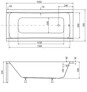 Besco Optima 150x70cm wanna prostokątna