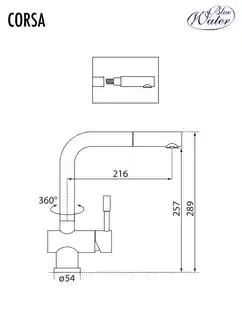 Blue Water Corsa-inox Bateria kuchenna wysoka z wyciąganą wylewką złoto szampańskie