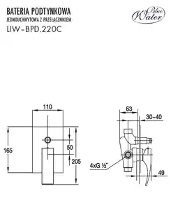 Blue Water Liwia Bateria wannowo-prysznicowa podtynkowa chrom LIW-BPD.220C