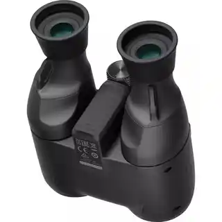 CANON Lornetka ze stabilizacją obrazu 8x20 IS 3639C005