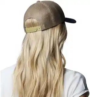 Columbia Czapka z daszkiem Mesh Snap Back Hat 1652541 Brązowy