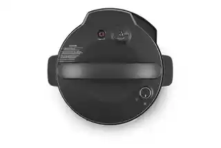 Crockpot Turbo Express CSC062X 1400W 5,6l multicooker