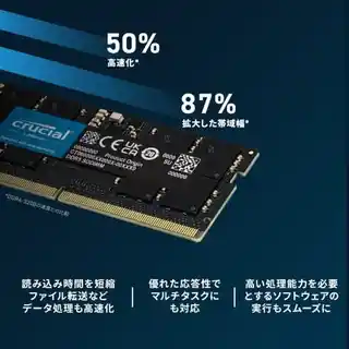 Crucial pamięć RAM 32GB SO-DIMM DDR5 4800MHz PC5-38400 CT32G48C40S5