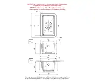 Deante Lumi ZCU 610A Ceramiczny Biały Zlewozmywak prostokątny