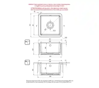 Deante Lumi ZCU 610B Ceramiczny Biały Zlewozmywak kwadratowy