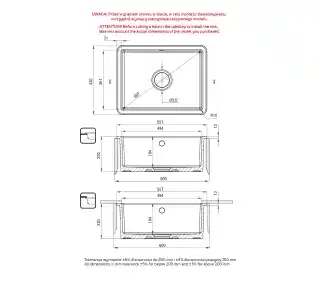 Deante Lumi ZCU 610C Ceramiczny Biały Zlewozmywak prostokątny