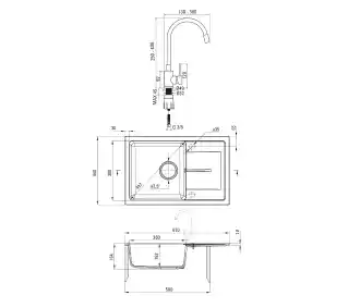 Deante ZRD5113 Beżowy + bateria BOC5720 Beżowy Zlewozmywak + bateria