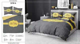 Detexpol Pościel bawełniana 160x200 Mr&Mrs Pan Pani grafitowa miodowa dla pary ornamenty 3210 A Holland walentynkowa