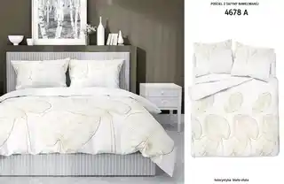 Detexpol Pościel satynowa 180x200 biała kremowa liście A Home Satin 40