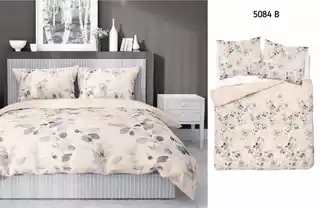 Detexpol Pościel satynowa 220x200 Home Satin 11 kremowa beżowa jasne liście
