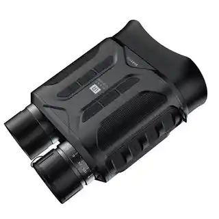 Easypix Lornetka noktowizyjna IR NightVision
