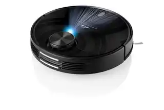 Eta Odkurzacz automatyczny Smart z mopem 2w1 Navaggio 222890000