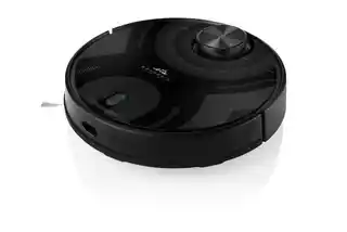 Eta Odkurzacz automatyczny Smart z mopem 2w1 Navaggio 222890000