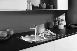 Grohe Eurosmart Cosmopolitan Bateria kuchenna chrom 30193000