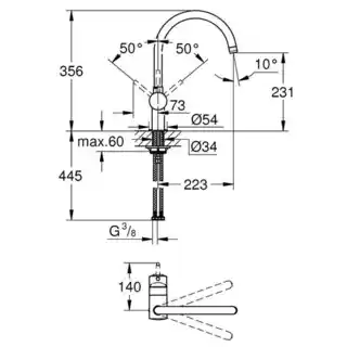 Grohe Minta Bateria kuchenna wysoka aksamitna czerń 32917KS0