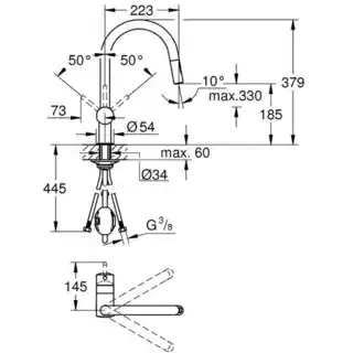 Grohe Minta Bateria kuchenna wysoka z wyciąganą wylewką brushed warm sunset 32321DL2