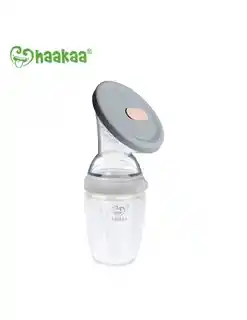 Haakaa Laktator kolektor silikonowy wielofunkcyjny z przykrywką Gen.3 250ml Grey MHK038-G