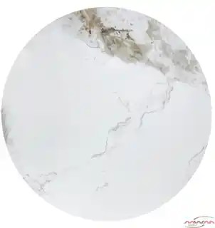 Halmar Stolik kawowy okrągły Genesis, glamour, marmur, do salonu
