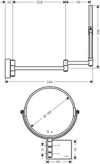 Hansgrohe 41791670 lusterko kosmetyczne