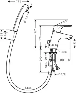 Hansgrohe Focus Bateria umywalkowa z główką Bidette chrom 31926000