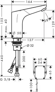 Hansgrohe Focus Bezdotykowa bateria umywalkowa chrom 31171000