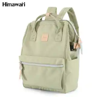 Himawari Plecak wielofunkcyjny z portem USB w odcieniu oliwkowym 1881