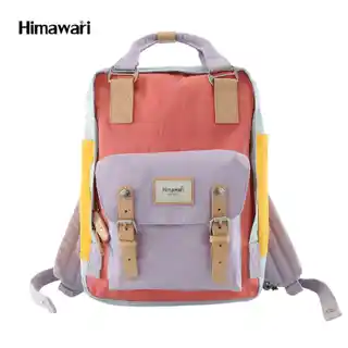 Himawari Wielokolorowy, praktyczny plecak z miejscem na laptopa odszyty z poliestru 188L-76