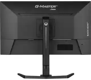 Iiyama G-Master GB2745QSU-B2 27 2K IPS 100Hz 1ms Gamingowy Monitor LED