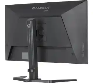 Iiyama G-Master Gold Phoenix GB3295QSU-B1 32 2K Fast VA 240Hz 0,4ms MPRT Gamingowy Monitor LED