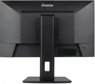 Iiyama ProLite XUB2493HSU-B7 24 Full HD IPS 100Hz 1ms MPRT Monitor LED