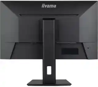 Iiyama ProLite XUB2793HSU-B7 27 Full HD IPS 100Hz 1ms MPRT Monitor LED