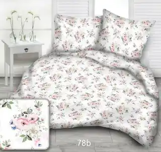 Karo Pościel z kory 160x220 biała listki kwiat jabłoni na guziki MKO-1399366