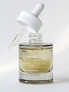 Korres Black Pine Overnight Total Revival Serum serum do twarzy na noc 30 ml