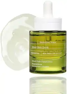Korres Santorini Grape Velvet Skin Drink Serum do twarzy 30 ml