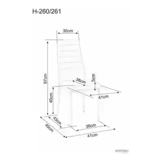 Krzesło H-261 BIS ALU Signal Brązowy