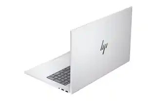 Laptop Hp Envy 17-da0004na A3HU7EA Intel Ultra 7 16GB SSD 1 TB Intel Arc FHD DOTYK Win 11 Srebrny