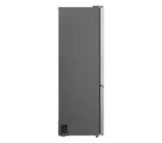 LG GBBW322DPY Pełny No Frost 203cm Komora świeżości Zdalne sterowanie Srebrny Lodówka