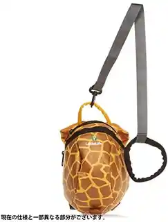 Lifemarque Limited Plecak dla przedszkolaka Animal Pack Żyrafa LittleLife L10820