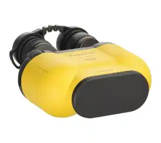 Lornetka FUJIFILM ze stabilizacją obrazu Fujinon 14x40 TS-X1440 Żółty