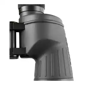 Lornetki FUJIFILM Fujinon 10 x 70 FMTR