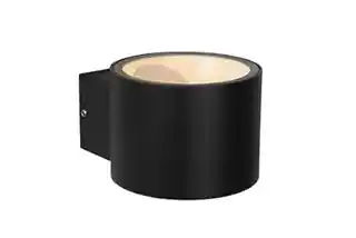 Lucide Kinkiet zewnętrzny Oxford 28803 01 30 nowoczesny aluminiowy IP54 szary