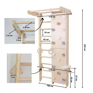 Małpiszon Drabinka gimnastyczna Kombik 2 Akcesoria Drewno 225 cm