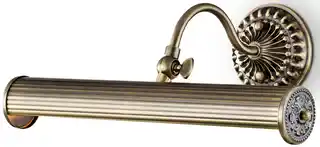 Maytoni Lampa obrazowa RENOIR PIC118-22-R