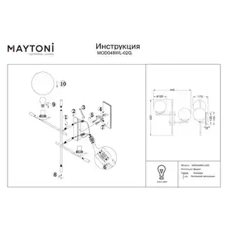 Maytoni Nostalgia kinkiet MOD048WL 02G, nowoczesny, biały, metalowy, oprawa E14