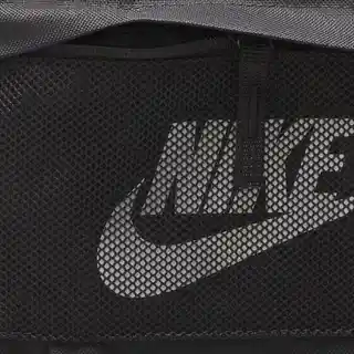 Nike, Plecak sportowy Elemental Backpack, DD0562-010, Czarny