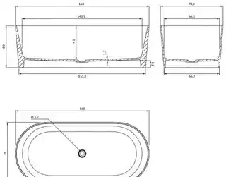 Omnires Ovo M plus wanna wolnostojąca 160x75 cm biały połysk OVOWWBP